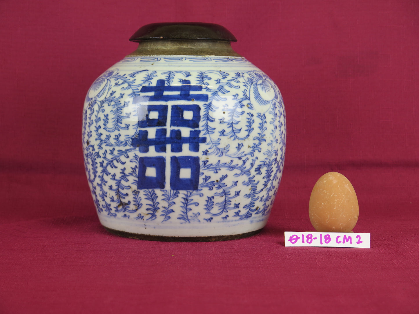 Vaso antico cina ceramica bianco blu simbolo felicita' cinese matrimonio ceramica Cina CM2