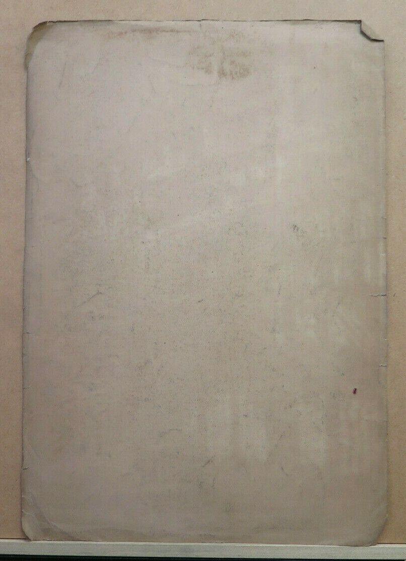 ANTICO DISEGNO SANGUIGNA VEDUTA CITTADINA FRANCESE Pierre Duteurtre DUT BM53.1 - Belbello Antiques