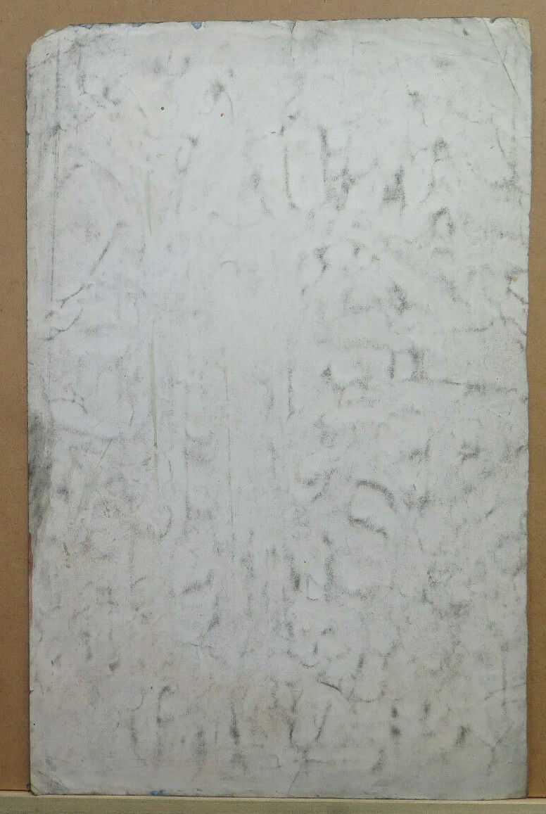 GRANDE DISEGNO ANTICO INTERNO CHIESA OPERA Pierre Eugène Duteurtre DUT BM53.1