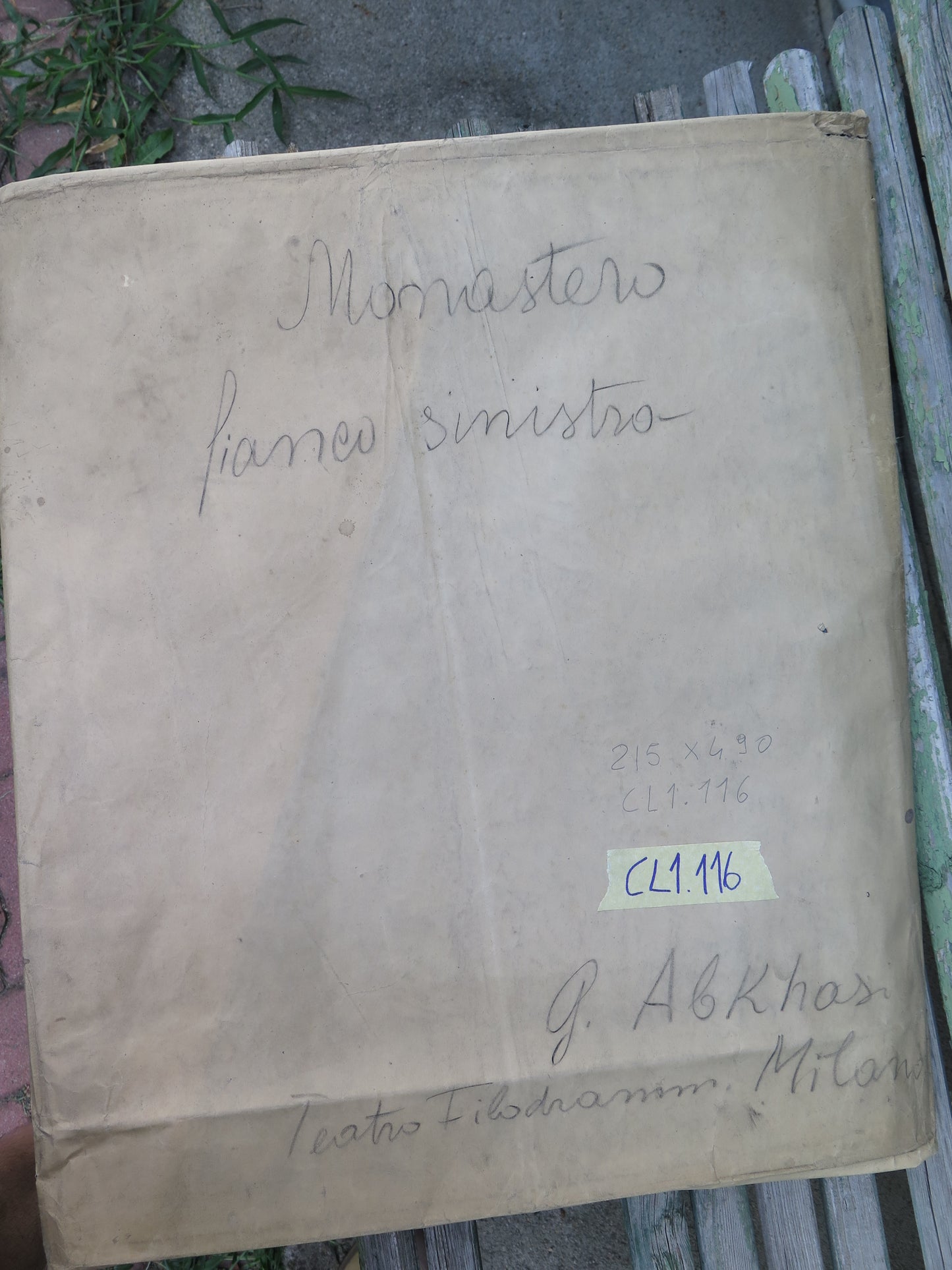 215x490 cm ANCIENT THEATER SCENOGRAPHY BY GIORGIO ABKHASI PHIL DRAMATICS CL1.116