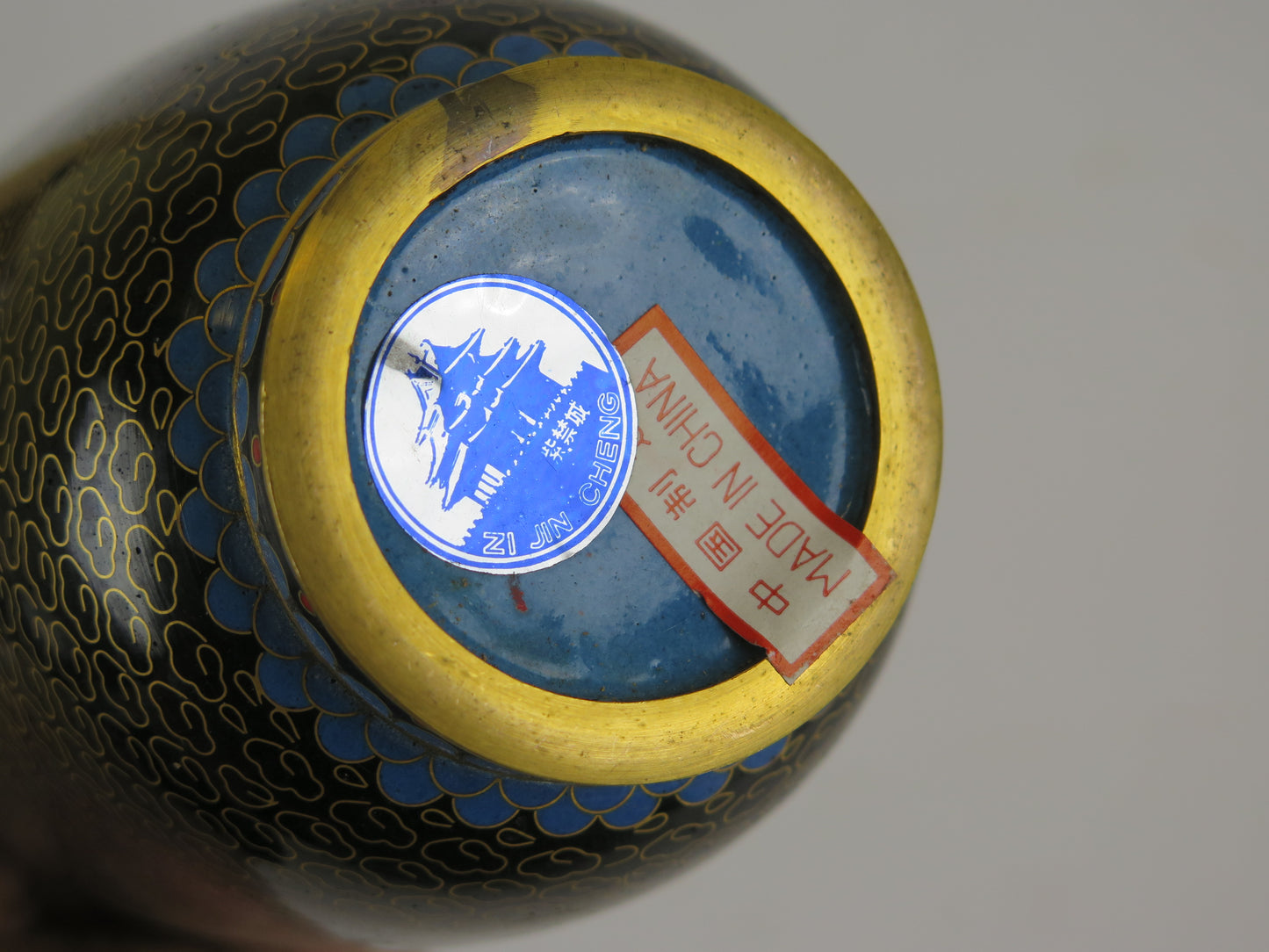 Vaso cloisonnè cinese vintage Cina Asia vaso per fiori floreale CM1