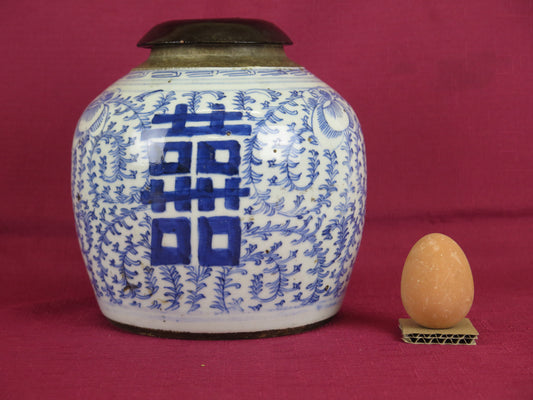 Vaso antico cina ceramica bianco blu simbolo felicita' cinese matrimonio  ceramica Cina CM2
