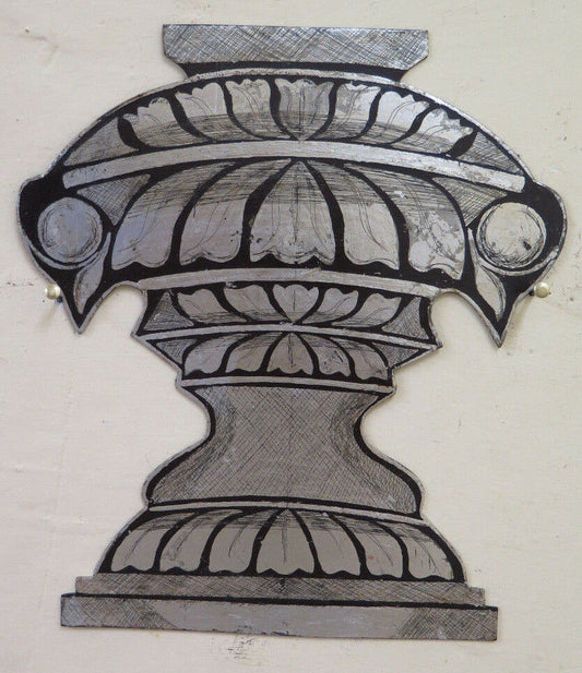 DECORATIVE FRIEZE IN HANDMADE WROUGHT IRON MID 20TH VINTAGE VASE CH13 76