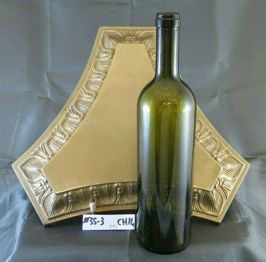 FREGIO BASE PER LAMPADA DA TERRA PIANTANA BRONZO DORATO VINTAGE DORATA CH14