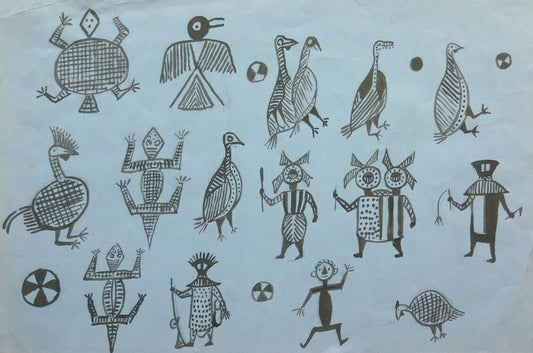 OLD PAINTING WITH STYLIZED FIGURES EXTRA EUROPEAN ART WATERCOLOR PAPER BM53.3 