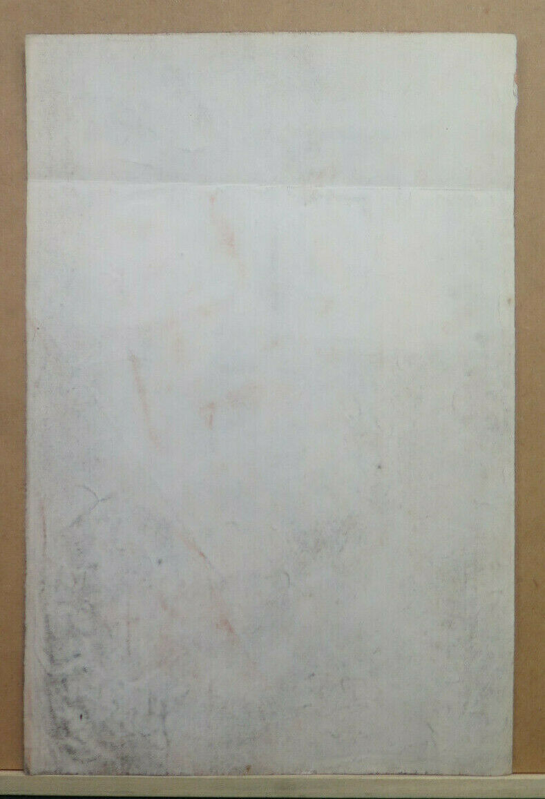 GRANDE DISEGNO ANTICO DA AFFRESCO ARTISTA FRANCESE Pierre Duteurtre DUT BM53.1