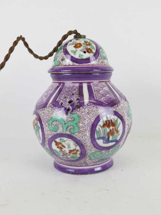 PORCELAIN PERFUME BURNER ROSENTHAL VINTAGE AEROZON DRGM LAMP R147